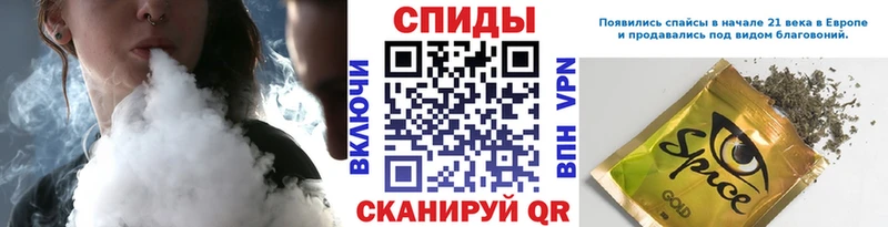 Бутират Butirat  Купить где  Ковров 