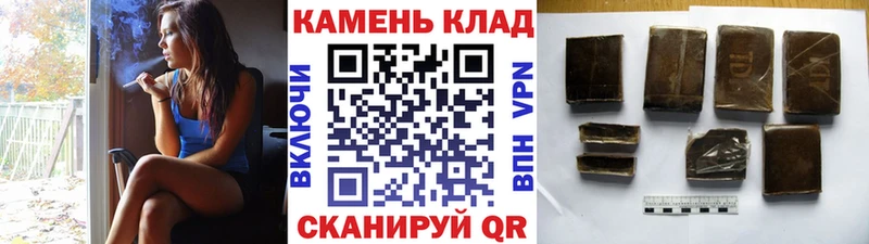 ГАШ Изолятор Ковров