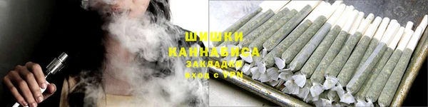 МДМА Зерноград