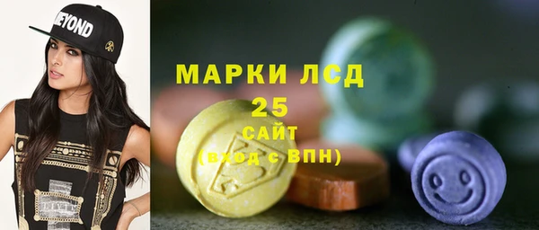 MDMA Зеленокумск