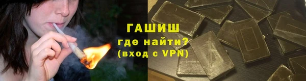 MDMA Зеленокумск