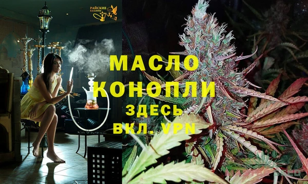 MDMA Зеленокумск