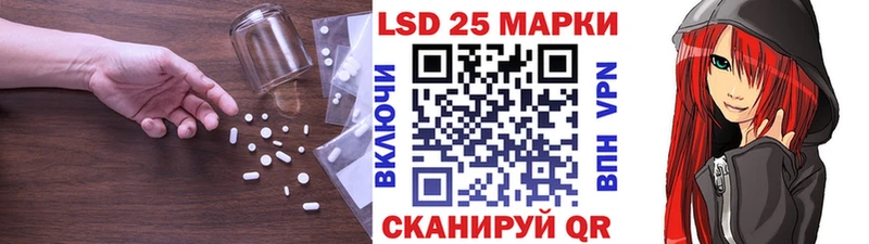 Купить закладки  Ковров  ЛСД экстази ecstasy 
