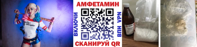 Метамфетамин кристалл  Купить закладки  Ковров 