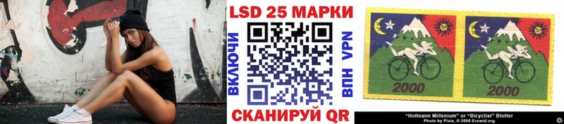 Купить где  Ковров  Марки N-bome 1,5мг 