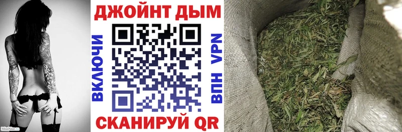 Шишки марихуана марихуана  Купить  Ковров 